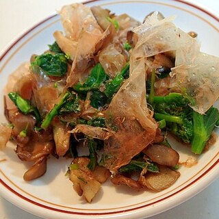 胡麻油香る　舞茸と菜の花の麺つゆ炒め♬